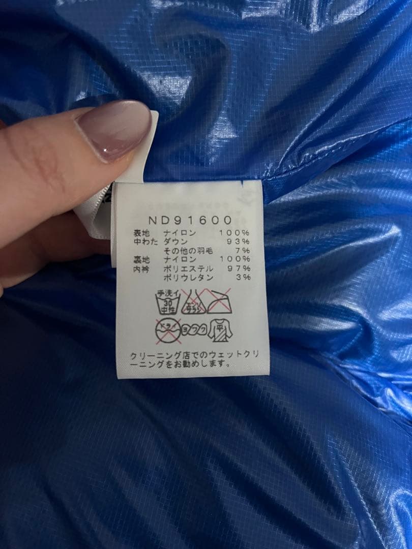 THE NORTH FACE ネイビー ダウンジャケット