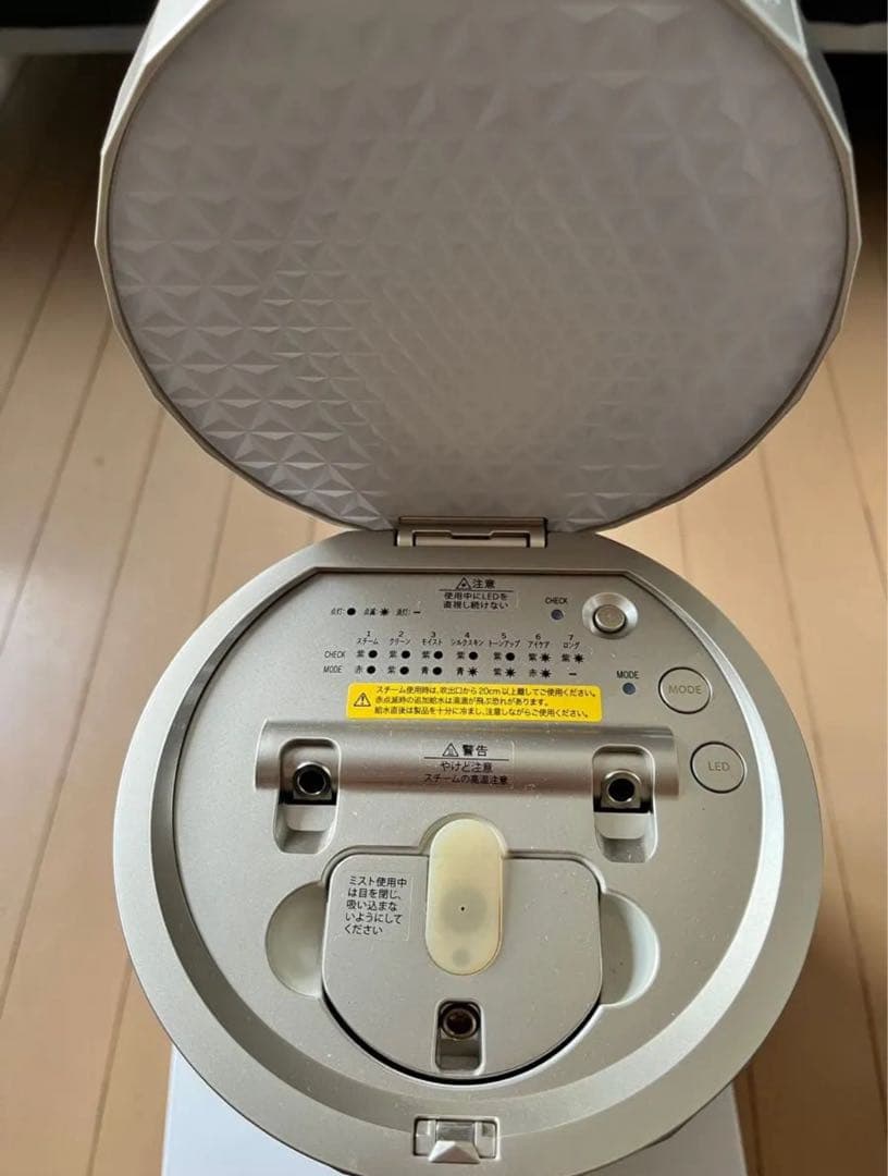 YAMAN ヤーマン スチーマー フォトケア YJSB0N