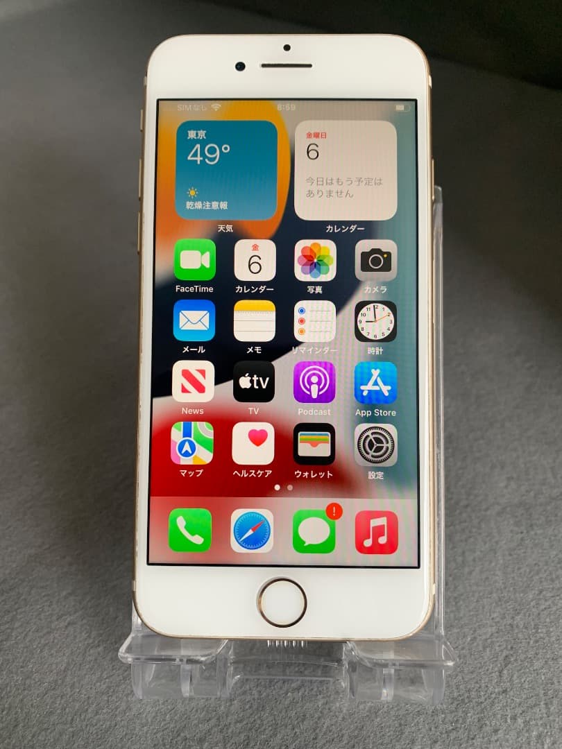 美品　国内版　SIMフリー　iPhone7 128GB ゴールド色