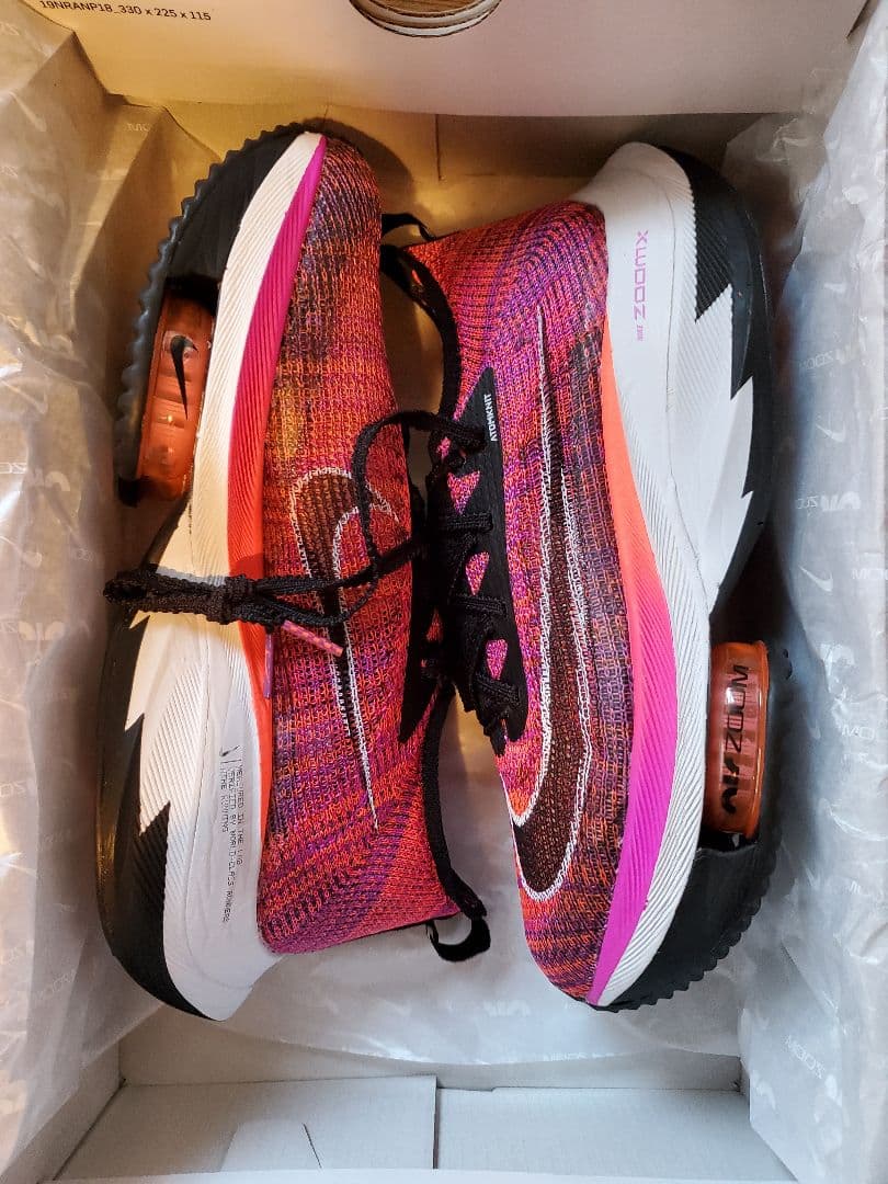 NIKE アルファフライネクスト％　メンズ24.5cm