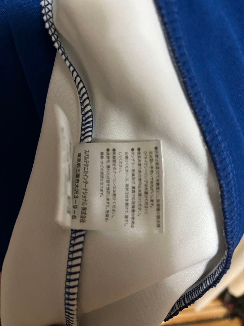 SUBARU STI ジャケット Mサイズ 青