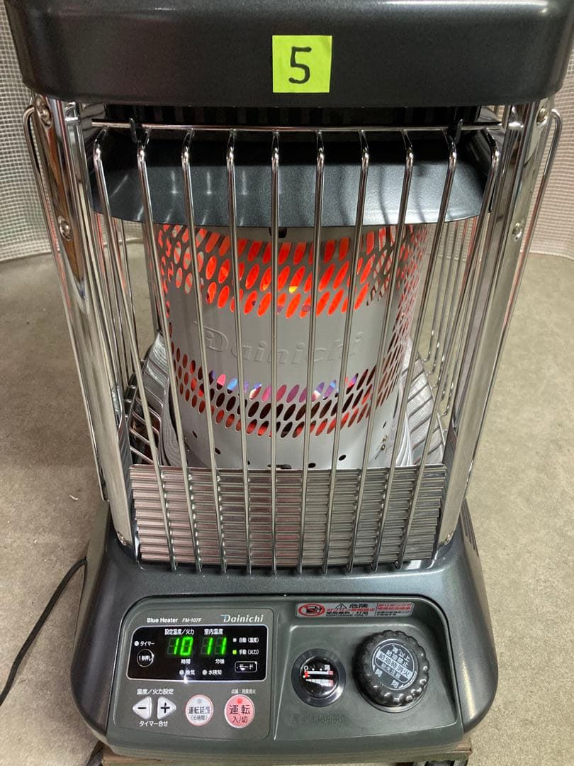 専用！【送料無料‼】業務用ストーブ　ダイニチ ブルーヒーター FM-107F④