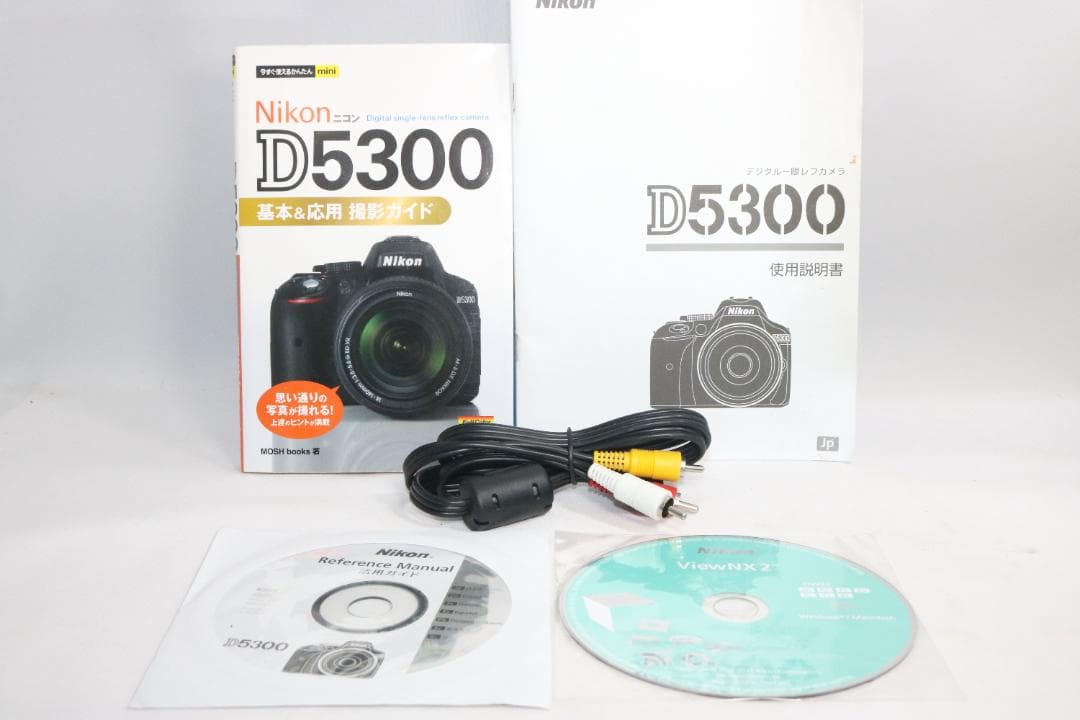 Wレンズキット⭐S回数150回 新品級⭐Nikon D5300⭐高機能 一眼