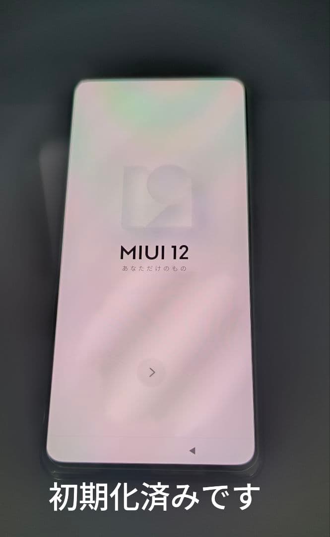 Xiaomi Mi mix3 ブラック 本体　グローバル版SiMフリー