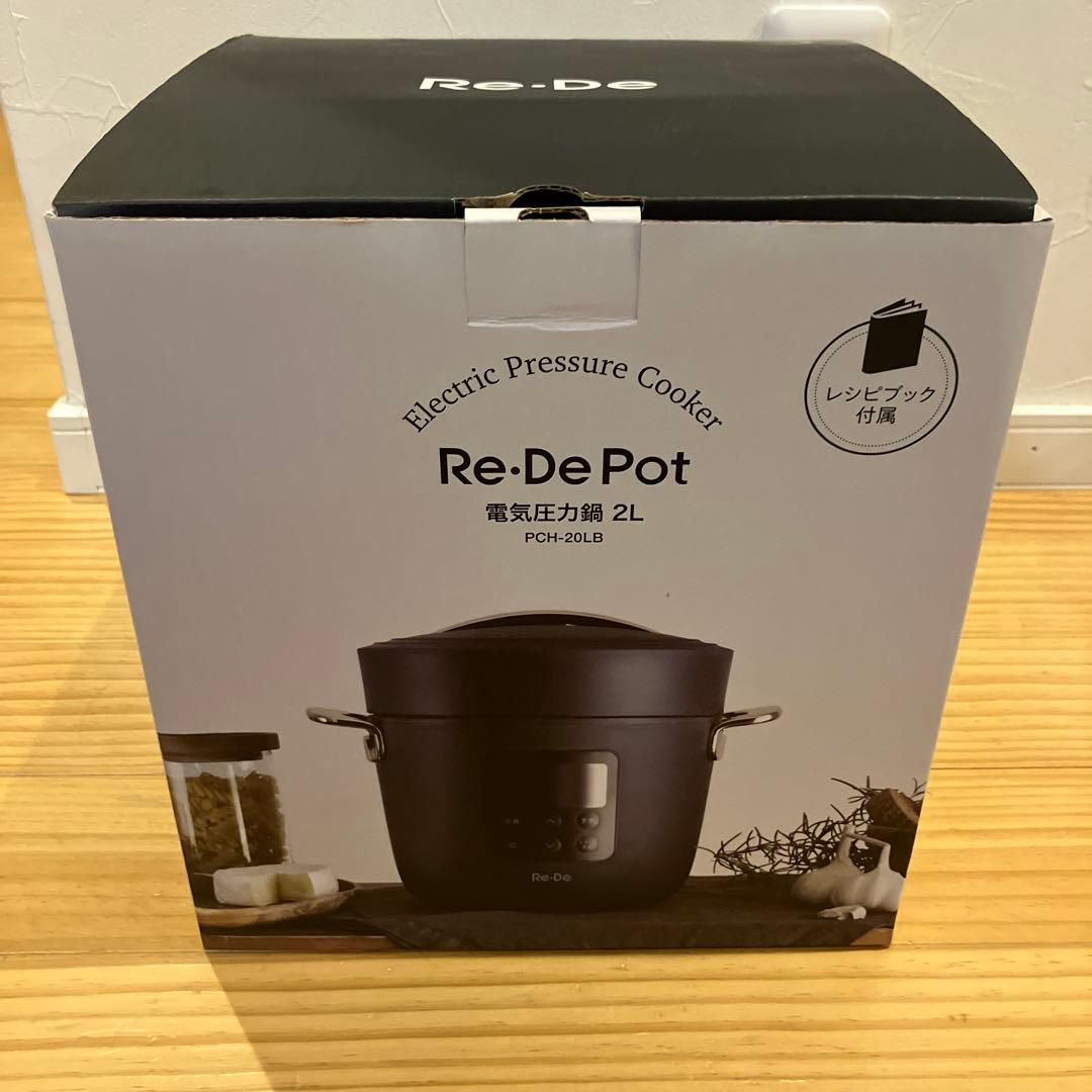 新品！　Re• 電気圧力鍋　2ℓ
