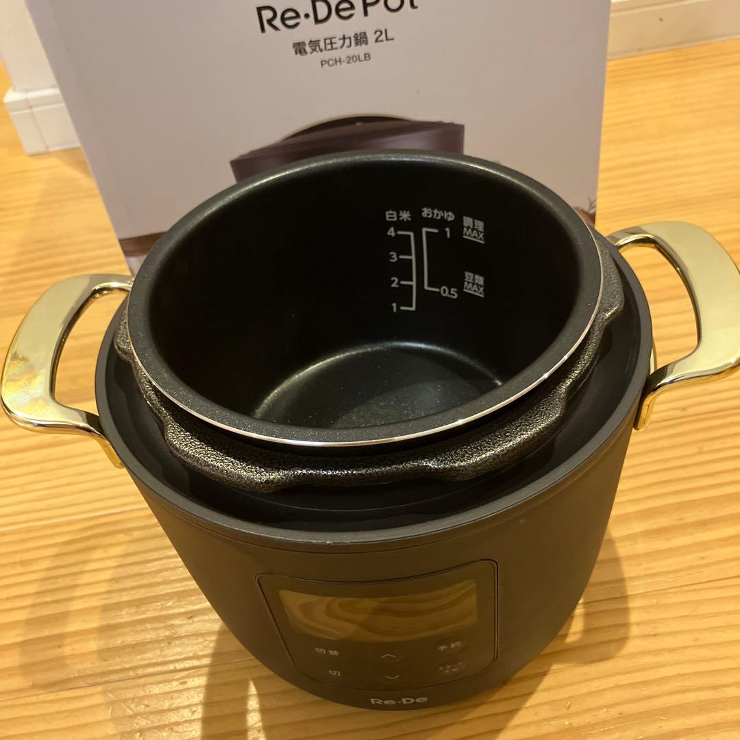 新品！　Re• 電気圧力鍋　2ℓ