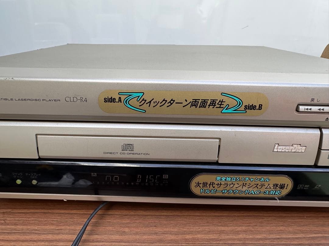 Pioneer LDCDプレイヤー cld-r4