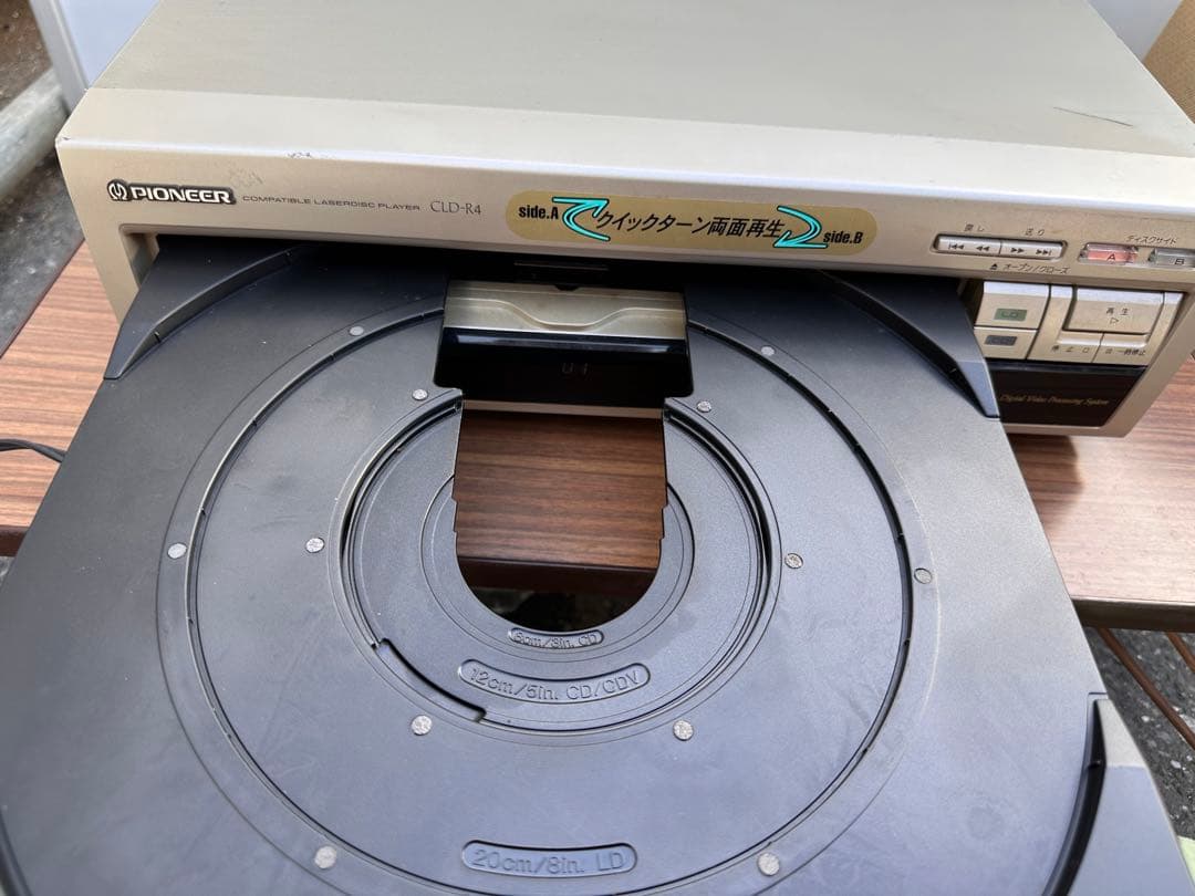Pioneer LDCDプレイヤー cld-r4