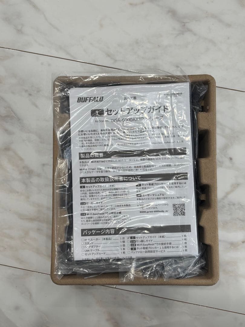 バッファローWi-FiルーターWSR-6000AX8P