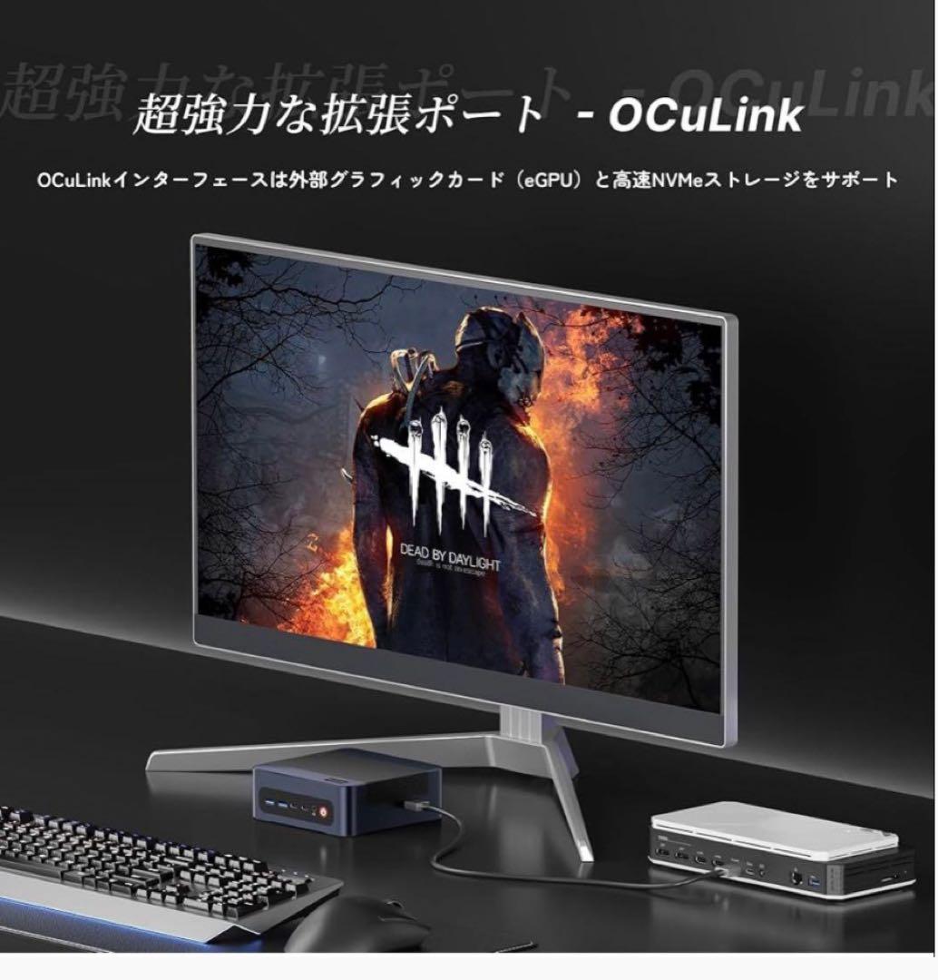 ミニPC BOSGAME M4 NEO 32GB+1TB