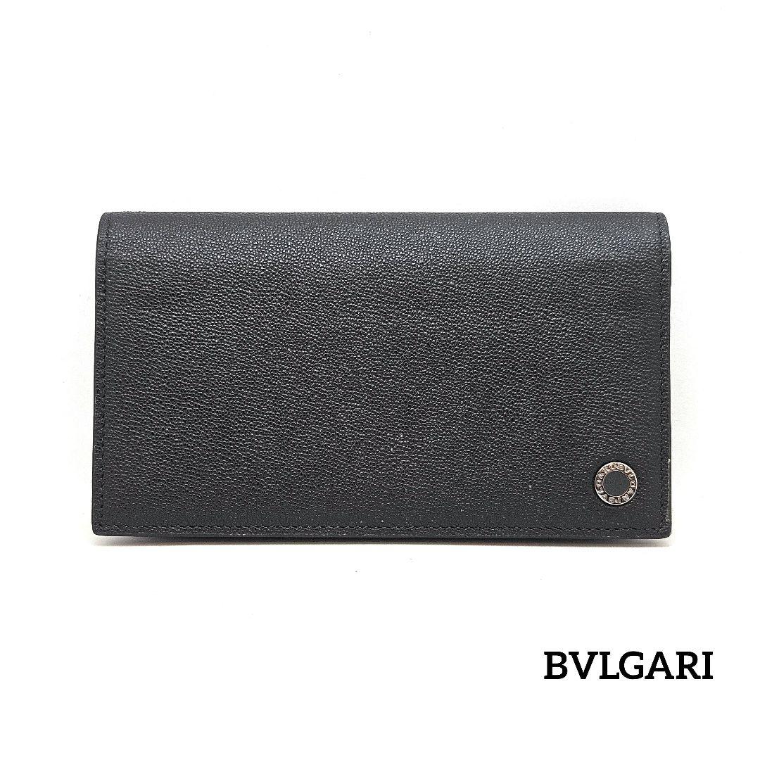 ブルガリ 長財布 ビーゼロワン 二つ折り サークルロゴ バイカラー