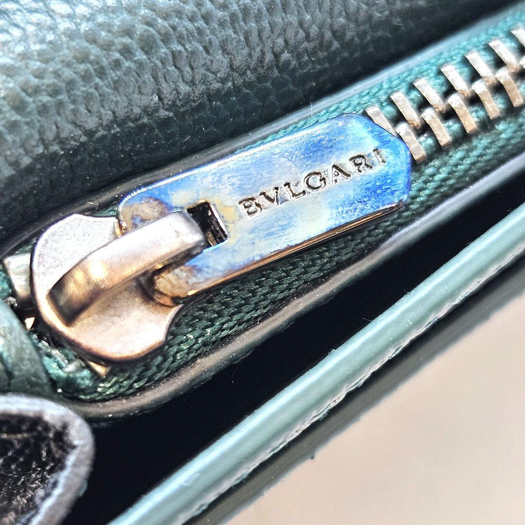 ブルガリ 長財布 ビーゼロワン 二つ折り サークルロゴ バイカラー