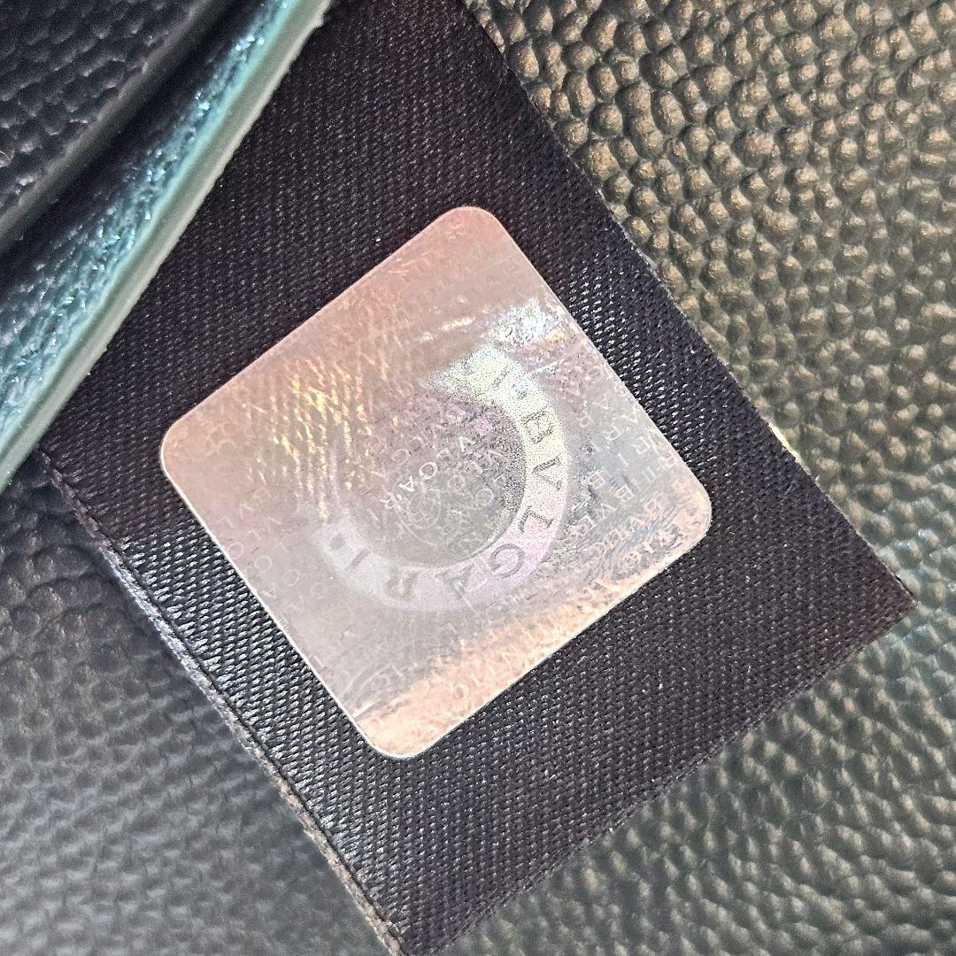 ブルガリ 長財布 ビーゼロワン 二つ折り サークルロゴ バイカラー