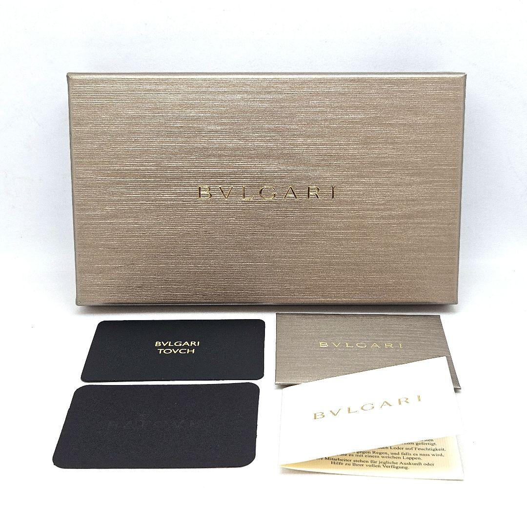 ブルガリ 長財布 ビーゼロワン 二つ折り サークルロゴ バイカラー