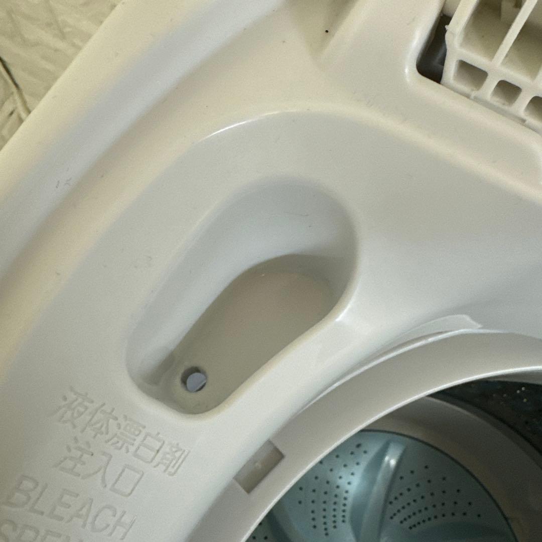 TOSHIBA AW-SG9(W)﻿ 5kg 2021年式　全国送料無料　単身