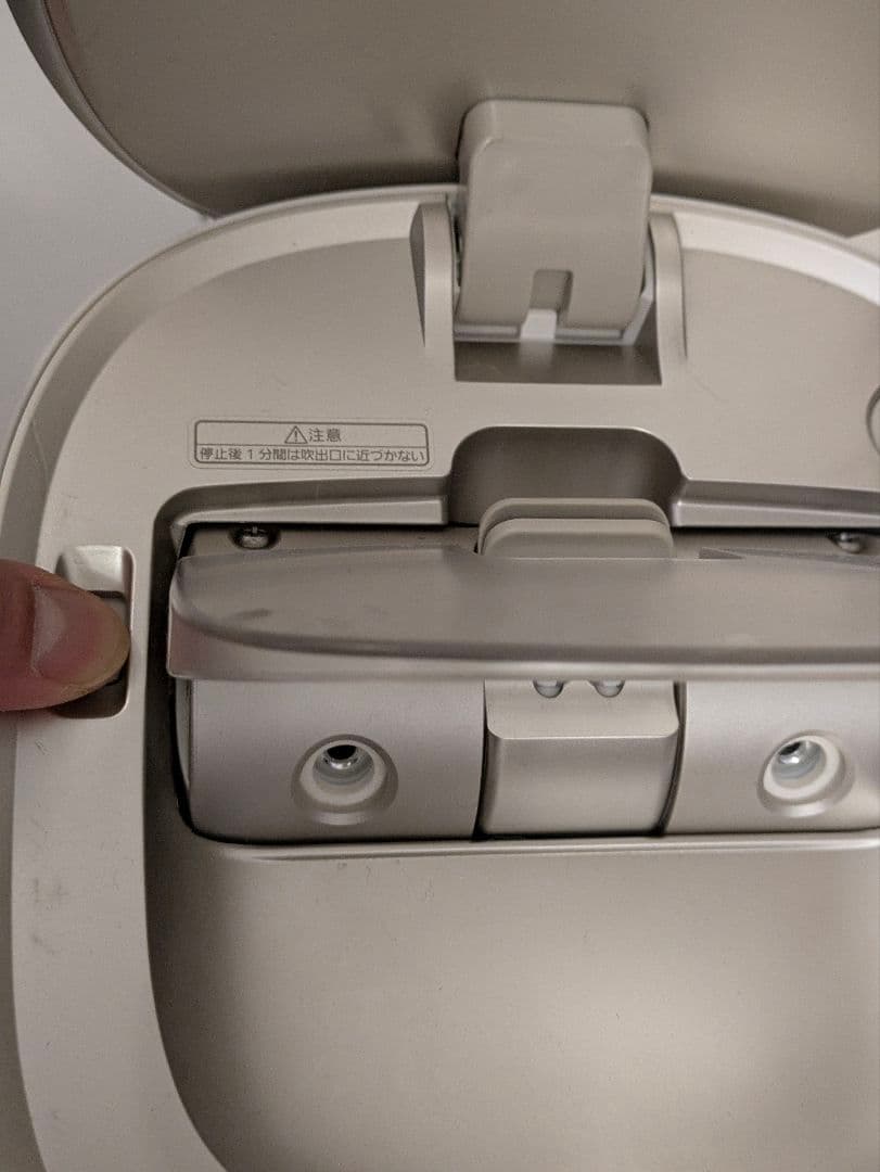 フェイススチーマー シルバー