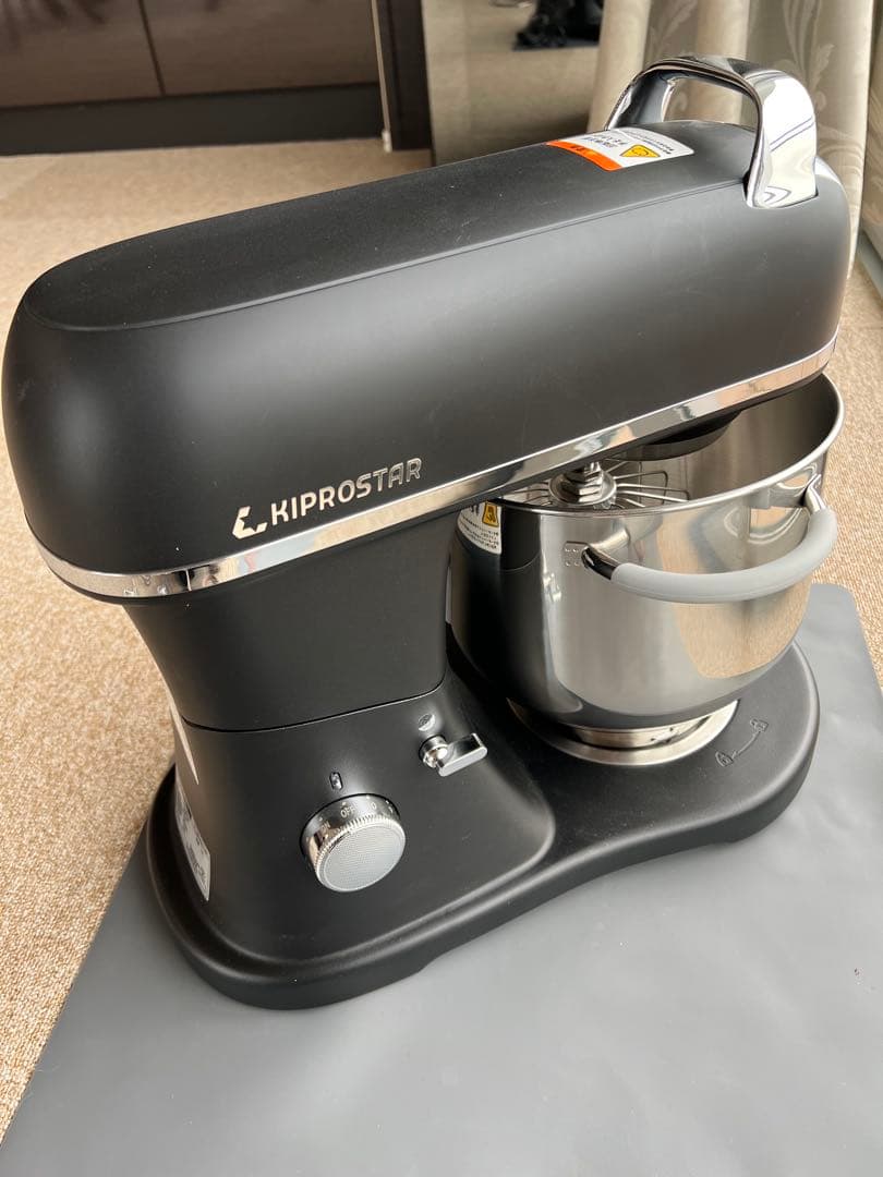 業務用ミキサー　PRO-DMX7 未使用　キプロスター7L 黒色　ボウル2個つき