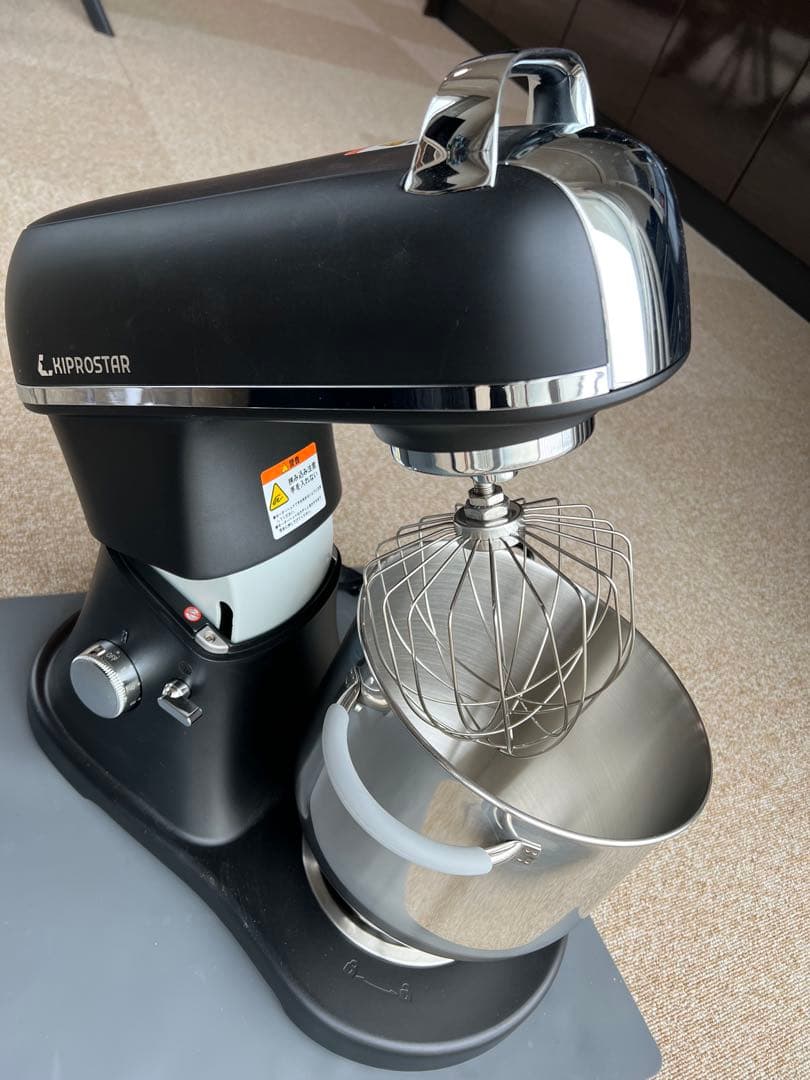 業務用ミキサー　PRO-DMX7 未使用　キプロスター7L 黒色　ボウル2個つき