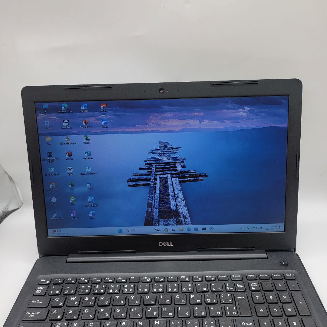 Dell Latitude 3590 | Core i5第7世代| 128 GB