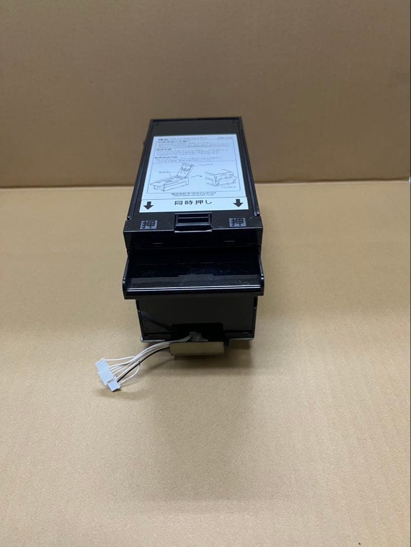 両替機　EMS-7 令和6年新札対応識別機　ビルバリ　グローリー　領収書OK