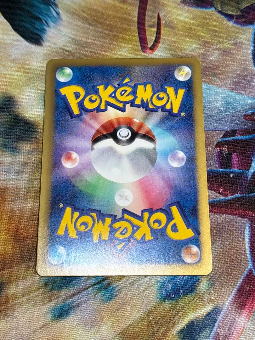 フリーザーEX SR BW7 プラズマゲイル 072/070 1st