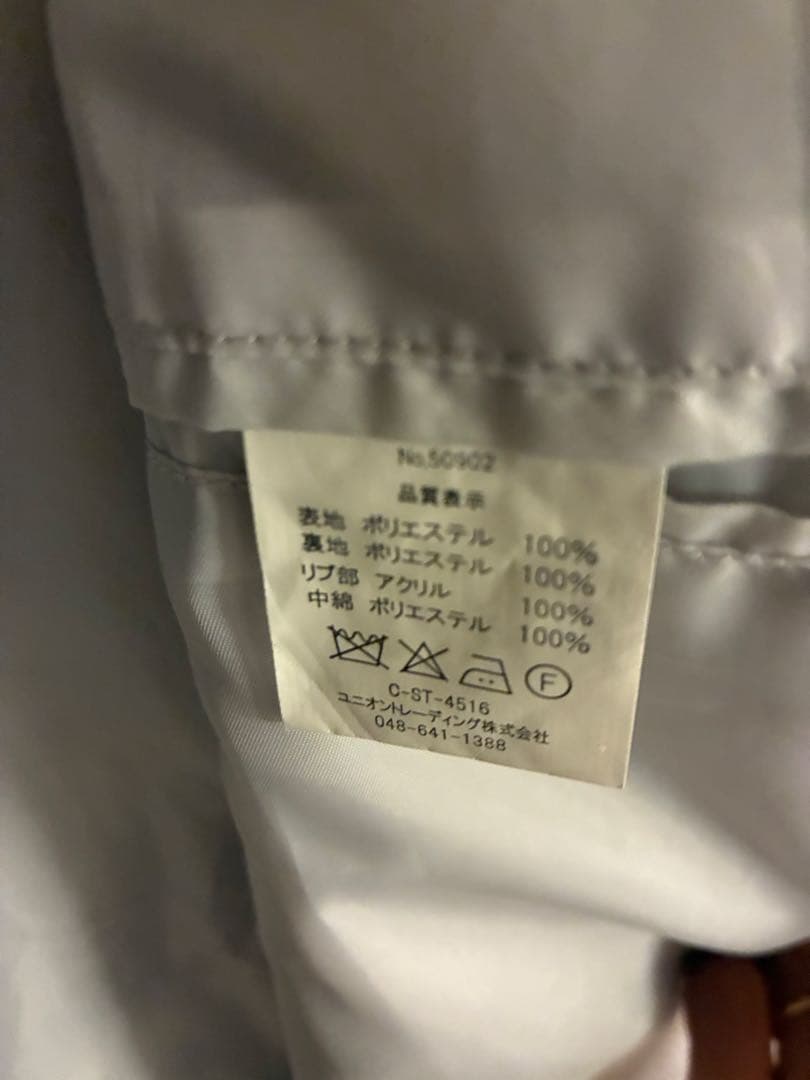 M*a様 HOUSTON スカジャン Lサイズ 黒