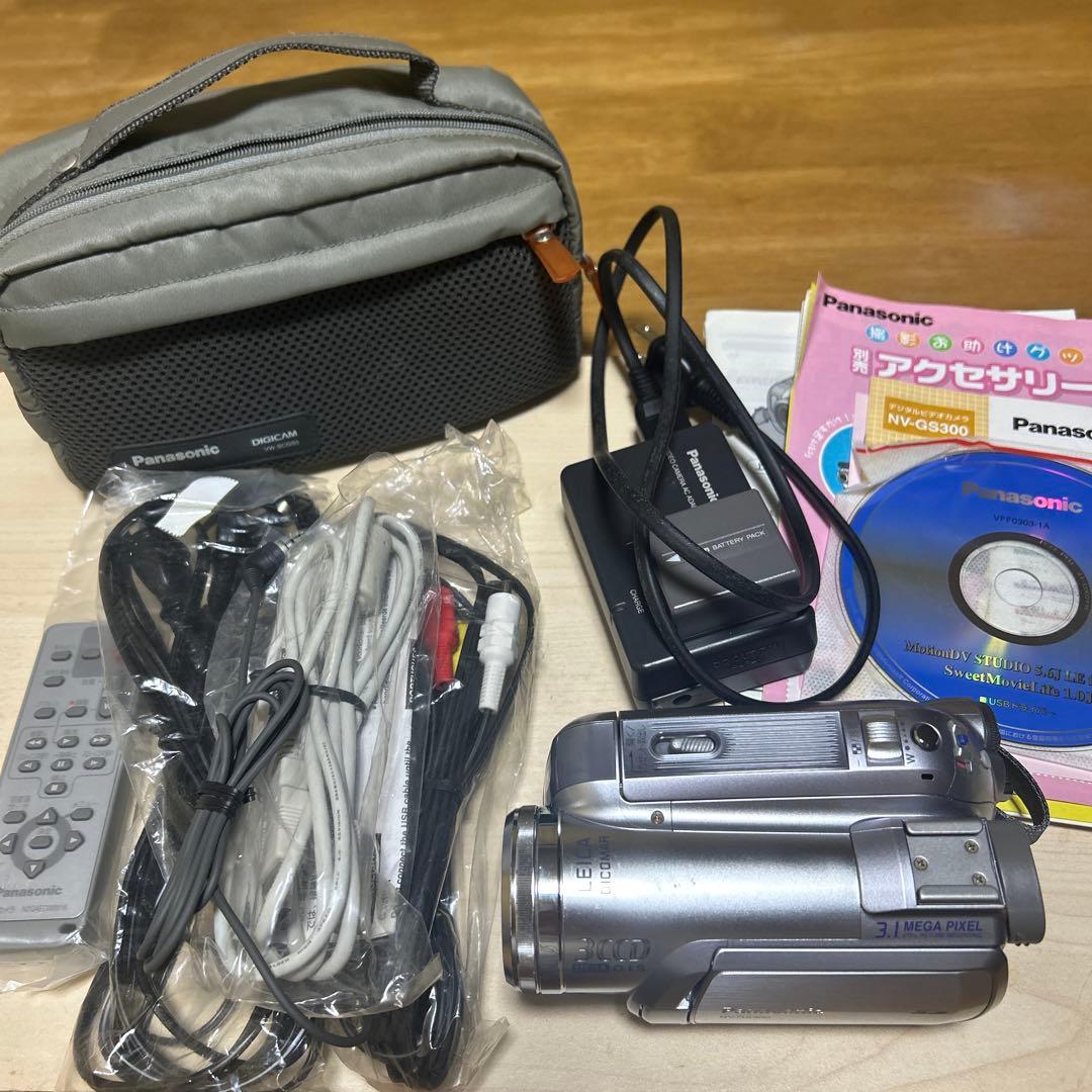 Panasonic デジタルビデオカメラNV-GS300-S