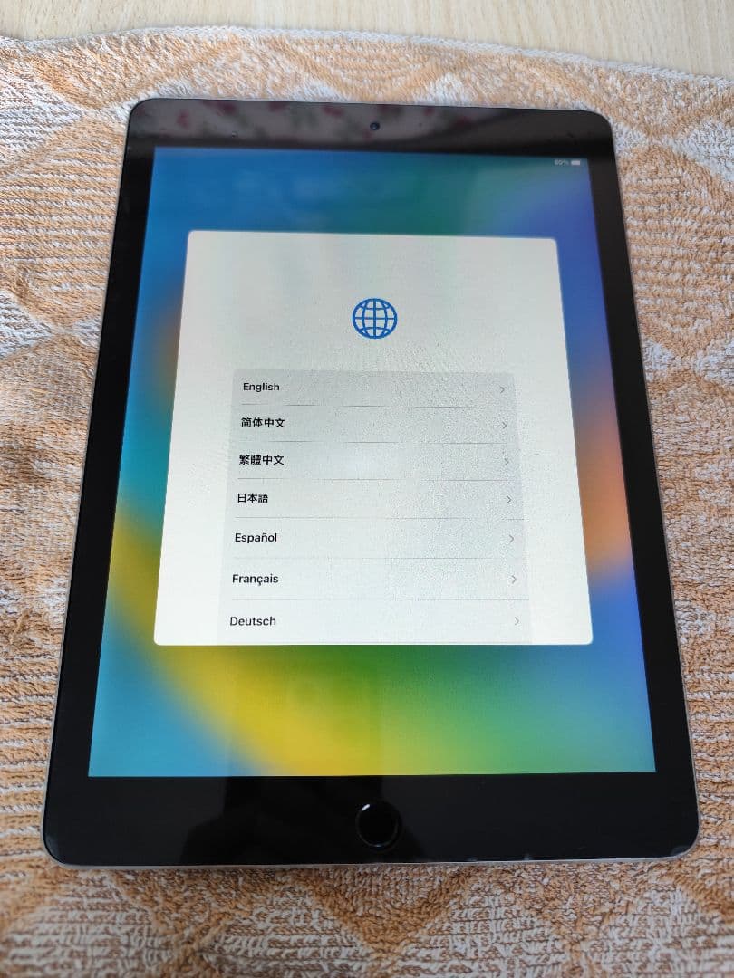 iPad Pro 9.7（Wi-Fi,128GB,スペースグレイ）