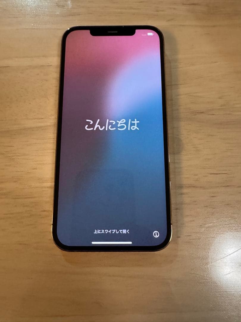 iPhone12ProMAX SIMフリー 256 ゴールド バッテリー85%