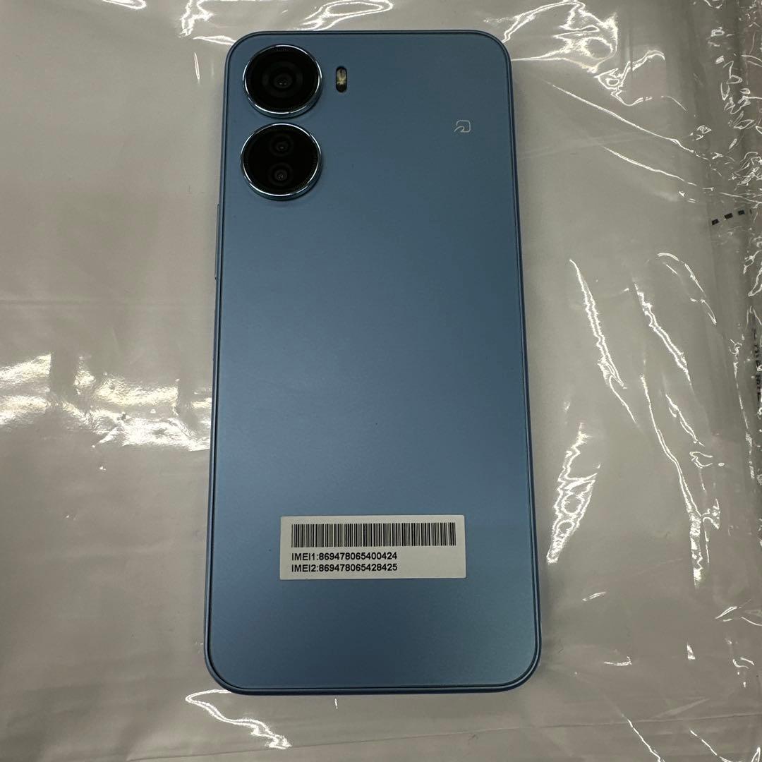 【美品】Liaero 5G IV A302ZT ブルー