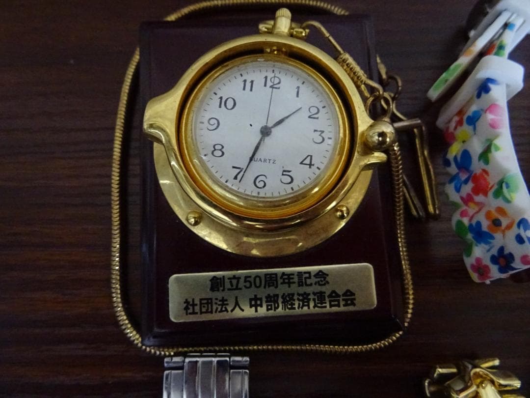 に*う様 阪016 時計 27点 まとめ売り セイコー シチズン カシオ