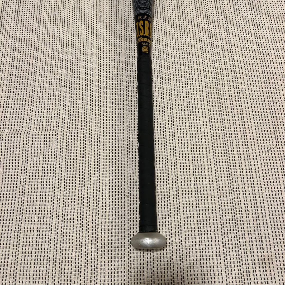 【最終価格】ミズノ 金属　軟式用　VKONG02 ミドルバランス Vコング02