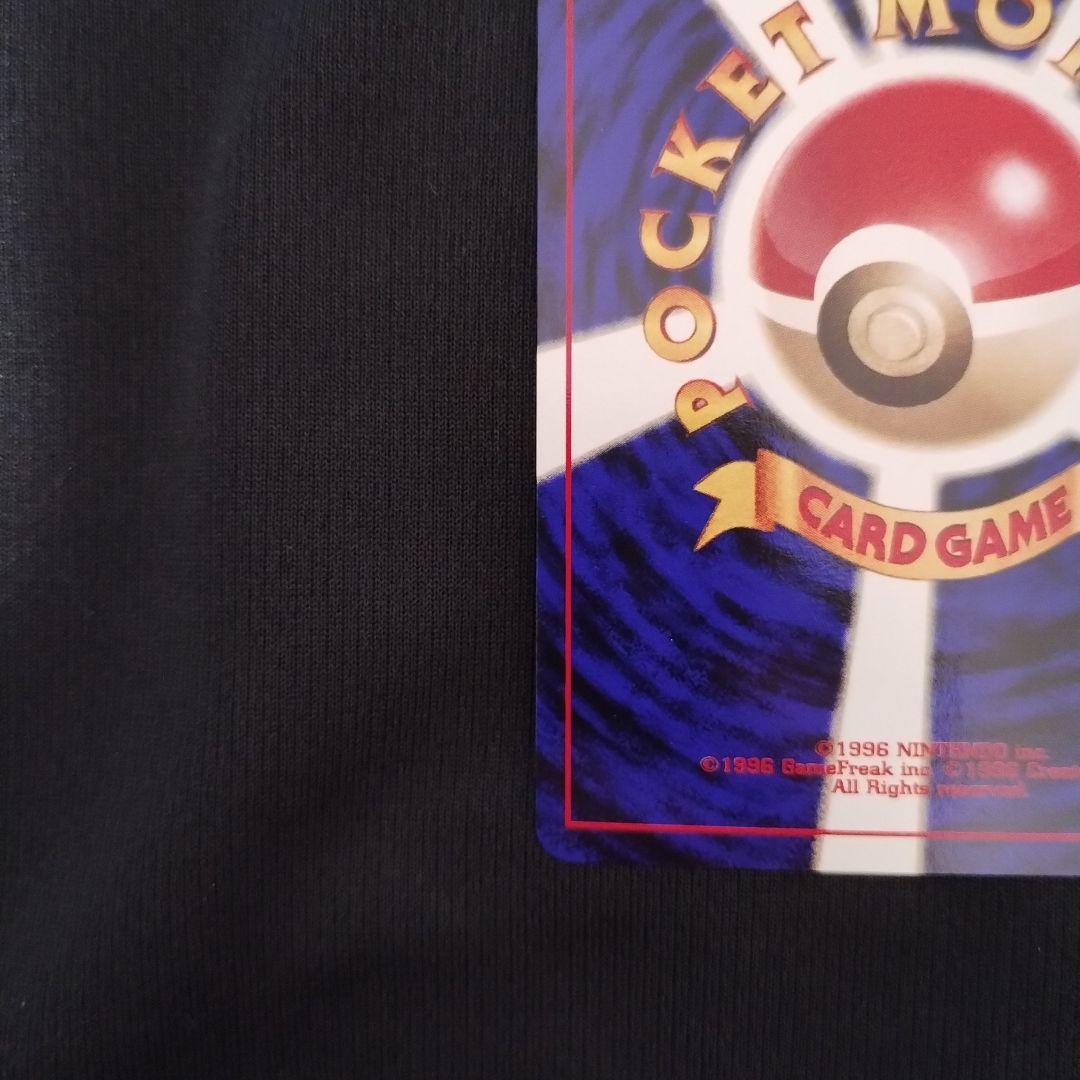 美品 エンテイ ★ 拡張パック第3弾 めざめる伝説 ポケモンカード 旧裏