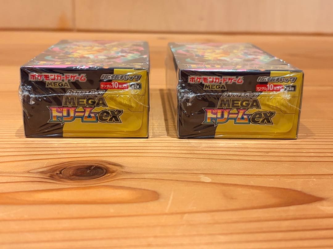 2個セットシュリンク付き未開封品！MEGAドリームex