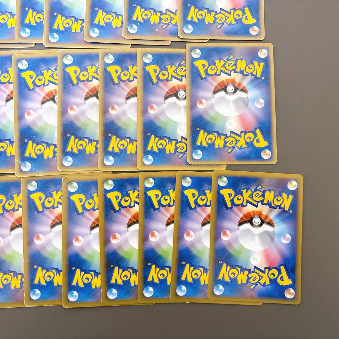 【折れ濡れ対策OK】 基本エネルギー　クイック　レジェンド　シルエット　38枚