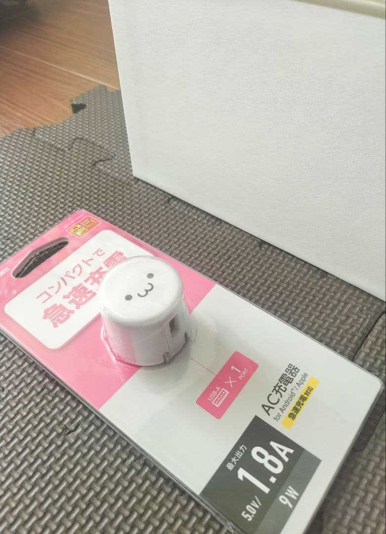 ヤーマン フォトプラス シャイニー ネオ YJFM18【急速充電器の同梱可】