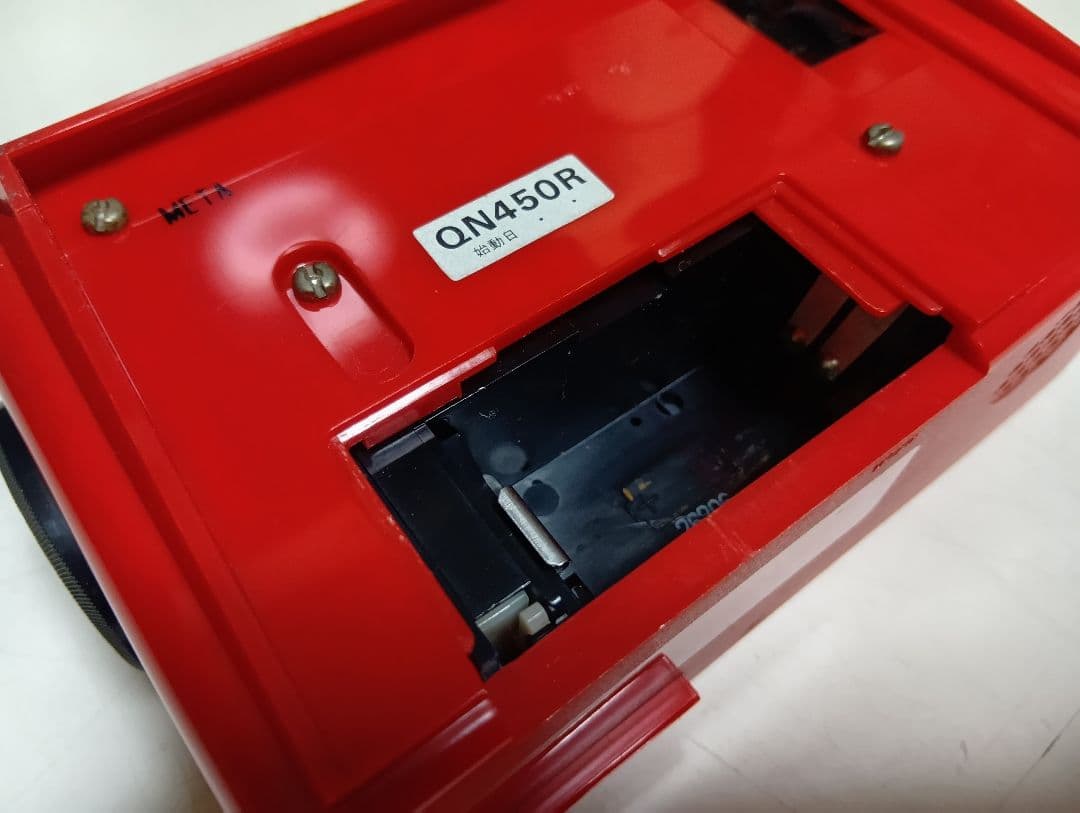 SEIKO セイコー QN450R パタパタ　時計　置時計 昭和　レトロ　置物