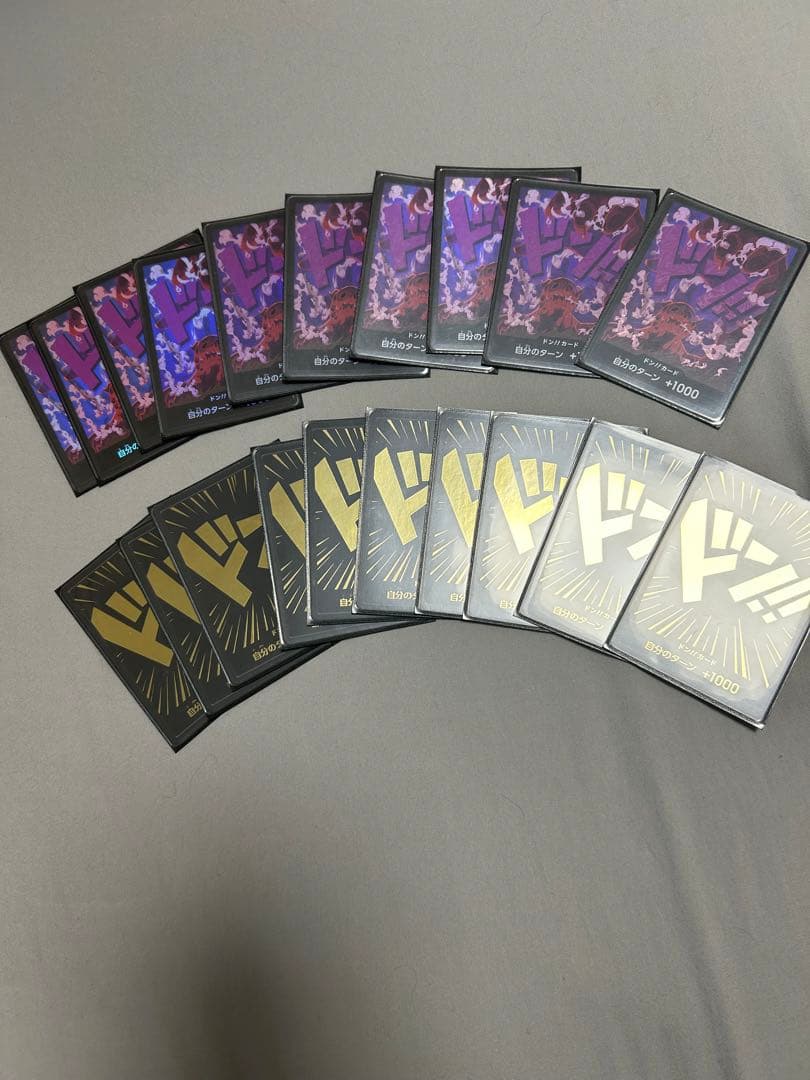 ワンピース カードゲーム 引退まとめ売り