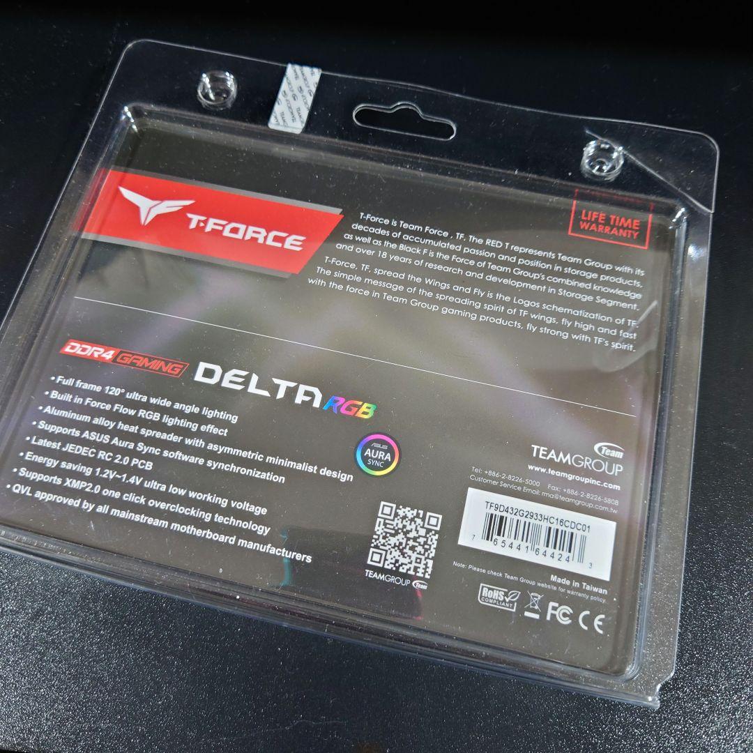 TEAMGROUP 32GB DDR4 2933 メモリーキット