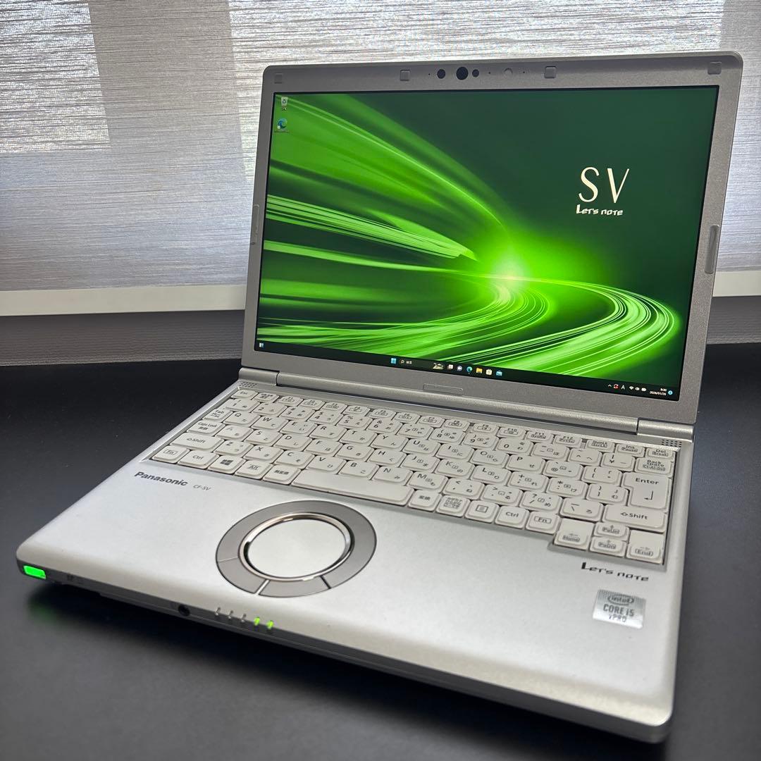 【16GB】レッツノート CF-SV9 第10世代i5/SSD256/Win11