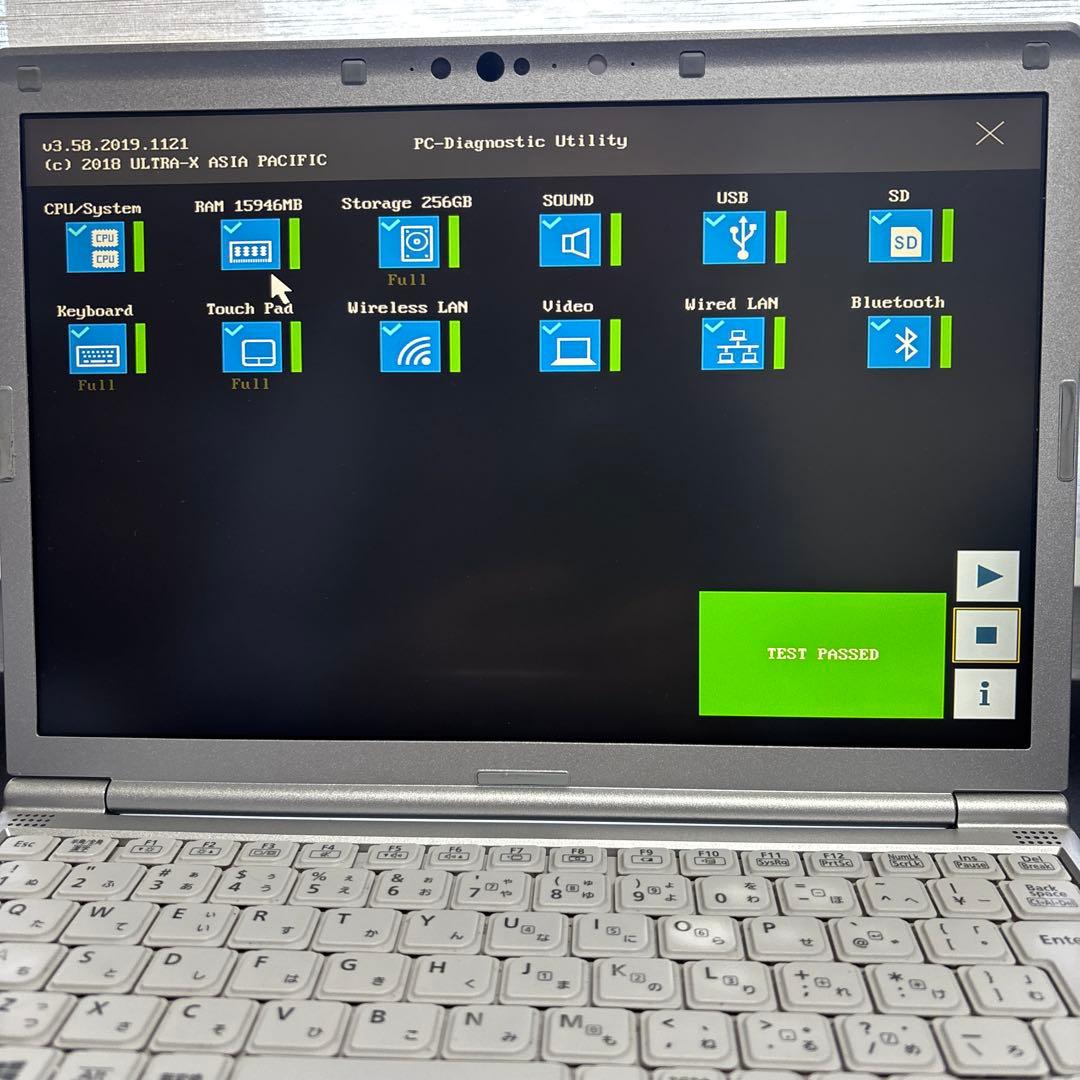 【16GB】レッツノート CF-SV9 第10世代i5/SSD256/Win11