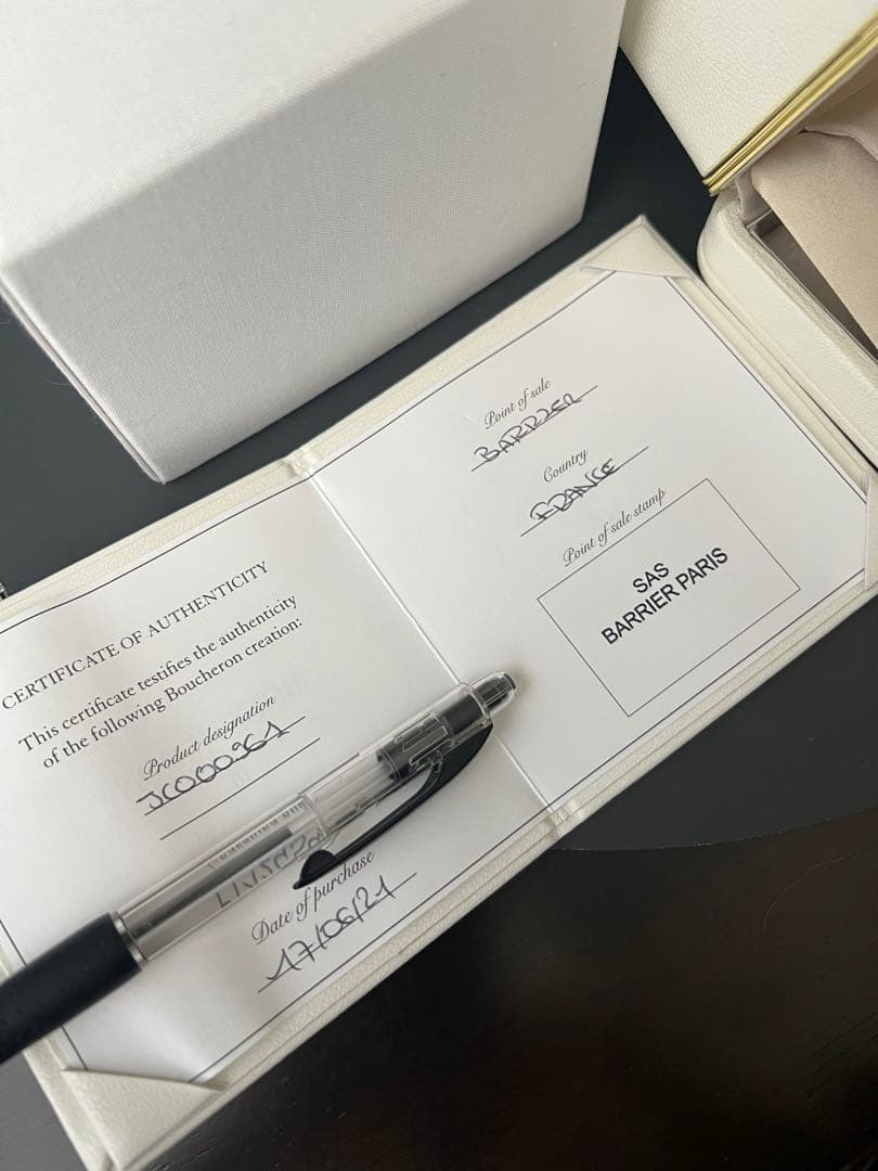 【美品☆Boucheron】セルパンボエム スタッズイヤリングWG