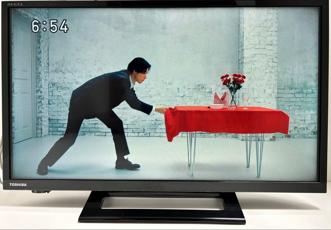 【2月2日まで】東芝24型液晶テレビREGZA 24S24