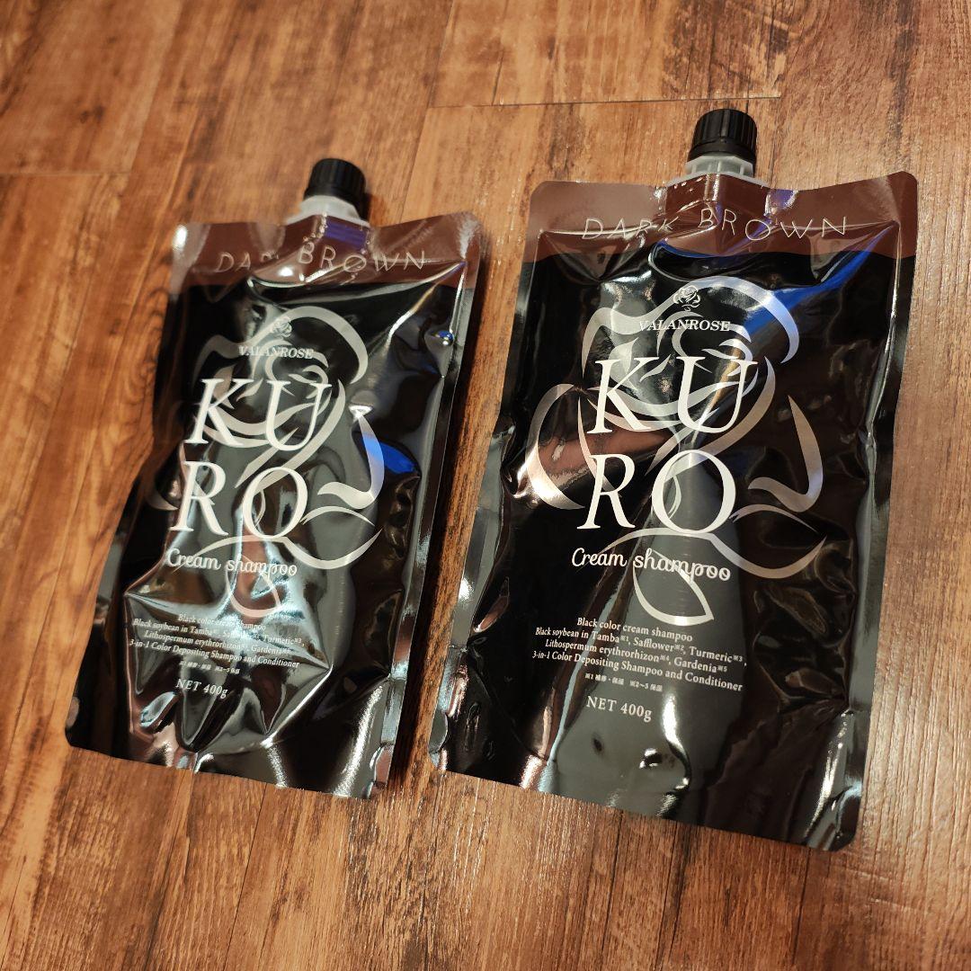KURO クリームシャンプー ダークブラウン 400g ×2個