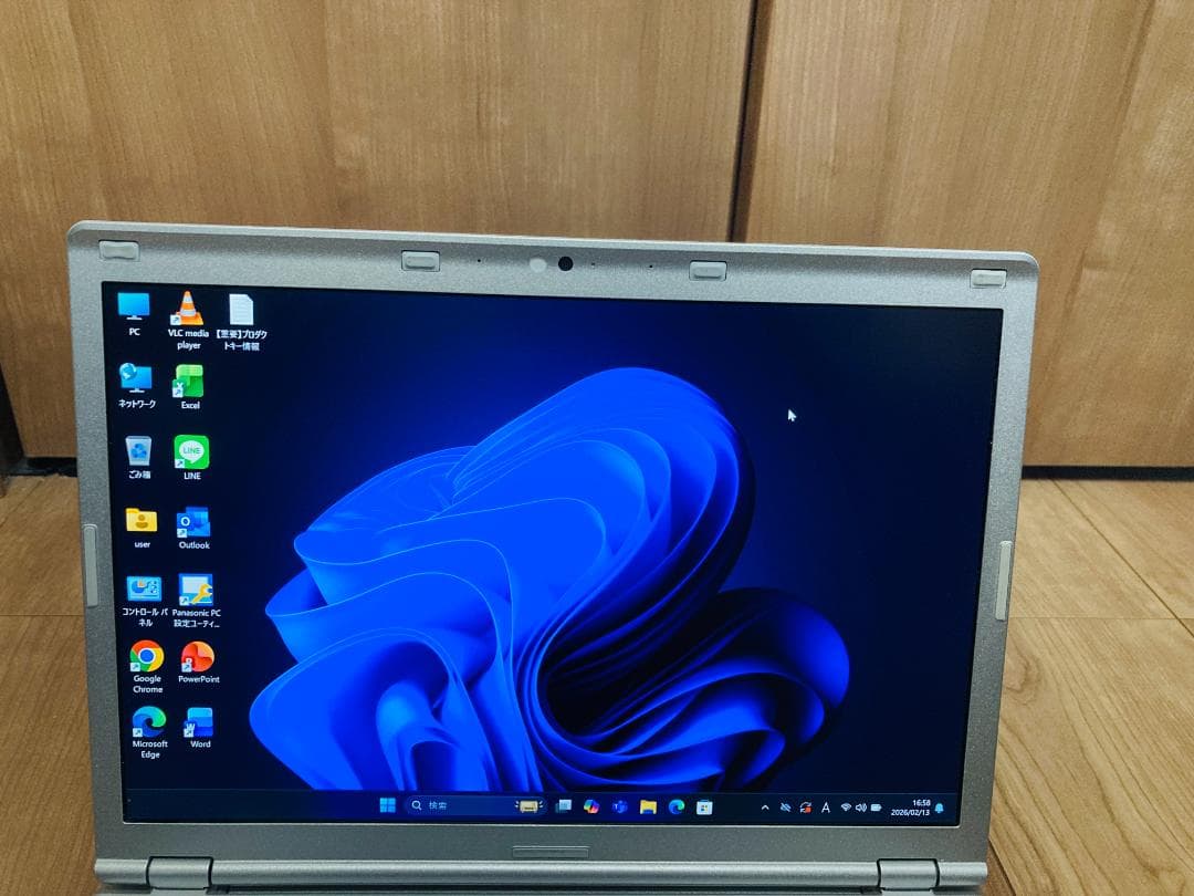 レッツノート SZ6 i5 256GB 8GB OFFICE 2021 DVD