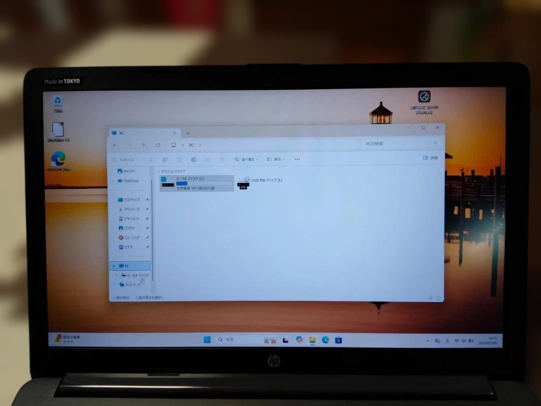値下げCorei5 8265U / 8GB / 256GB/15.6 /高画質