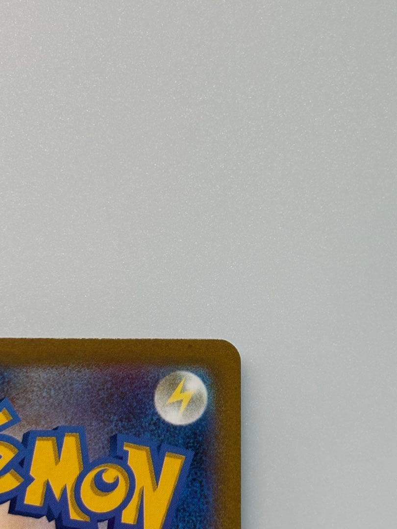 美品 ポケモンカードゲーム　マリィのプライド　sr