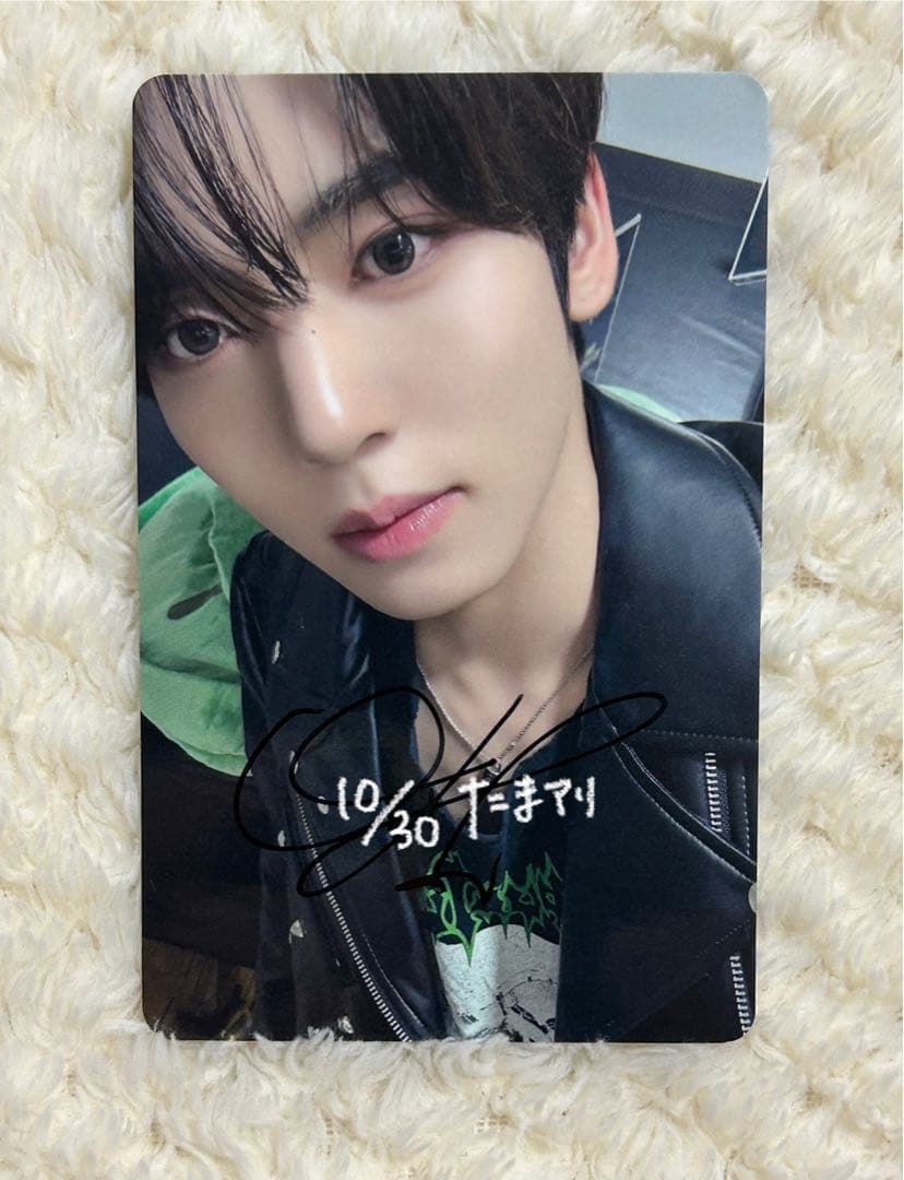 ZB1 会場限定 直筆サイン入りトレカ ユジン