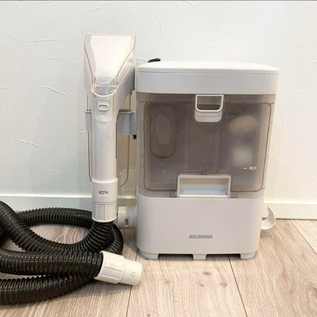 リンサークリーナー OHYAMA アイリスオーヤマ ホワイト RNS-