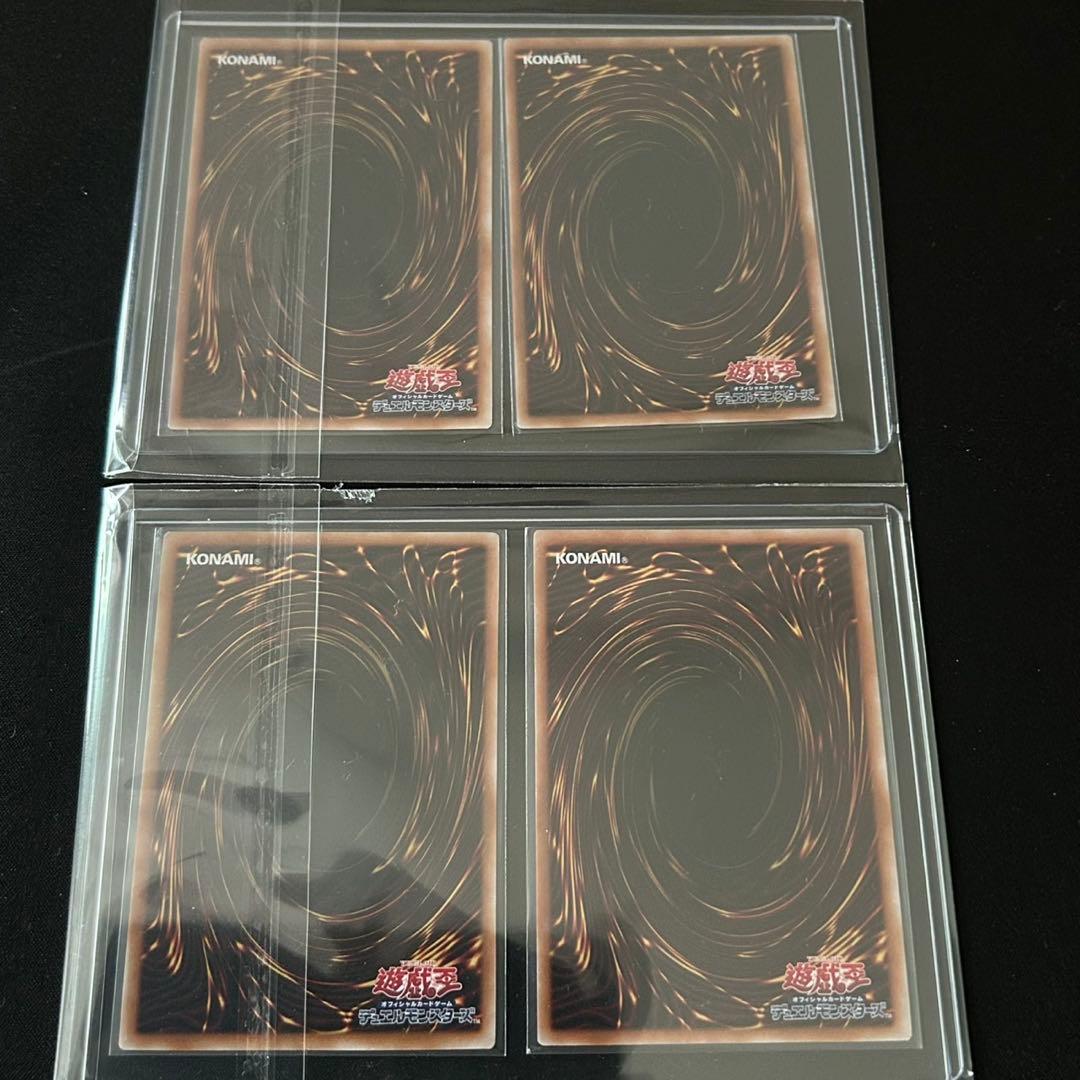 セール　遊戯王 25th クオシク 20枚セット